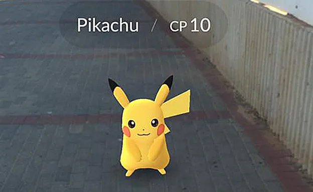 פוקימון גו - הערך שהישראלים חיפשו הכי הר