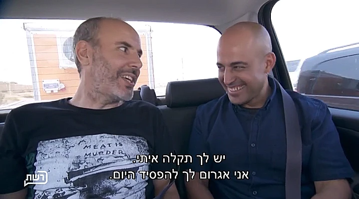 משחקי השף אוטו אוכל