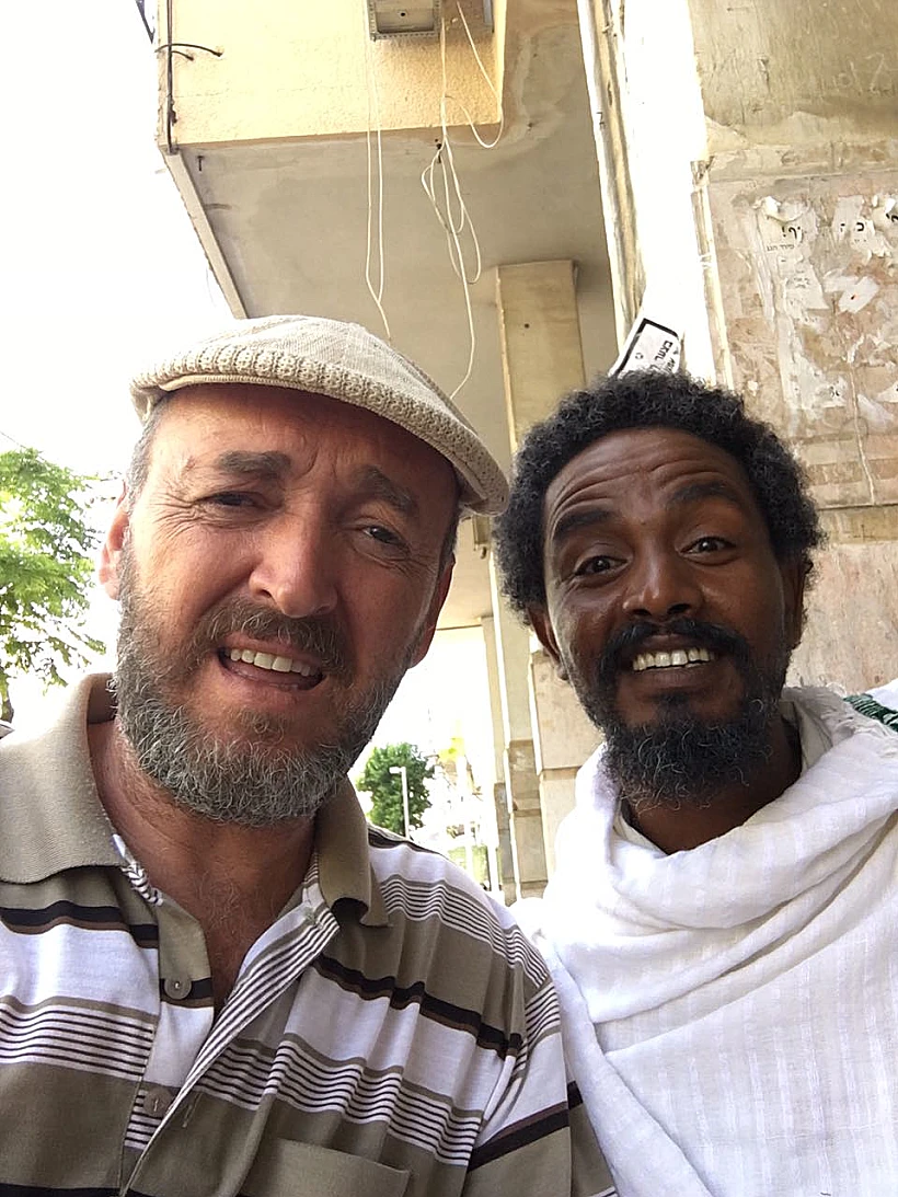 שנות ה-80 עונה 3