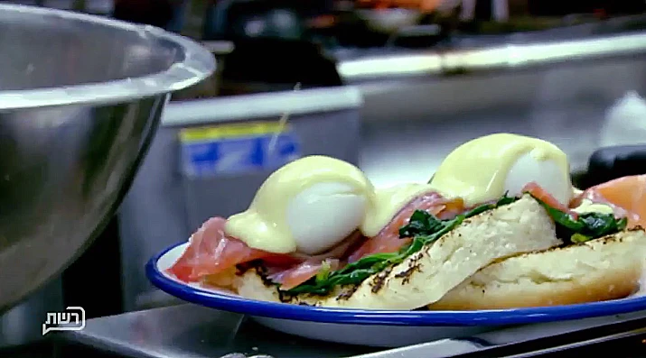 עומר מילר קליפסו