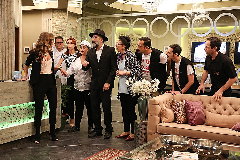 שמחות פרימיירה