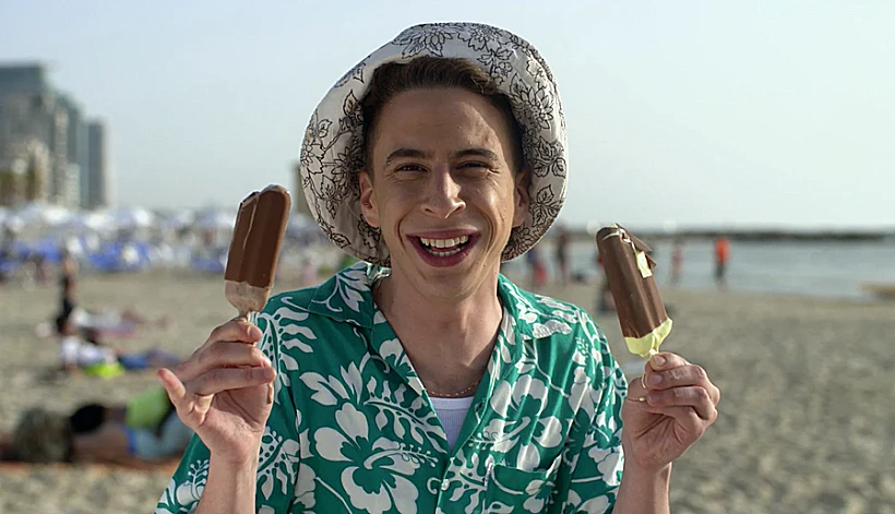 הטוב מכולם טום באום