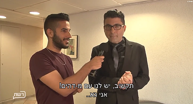 הטוב מכולם מאחורי הקלעים דודו ארז