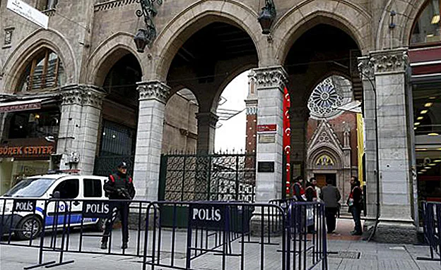 כוחות ביטחון בטורקיה