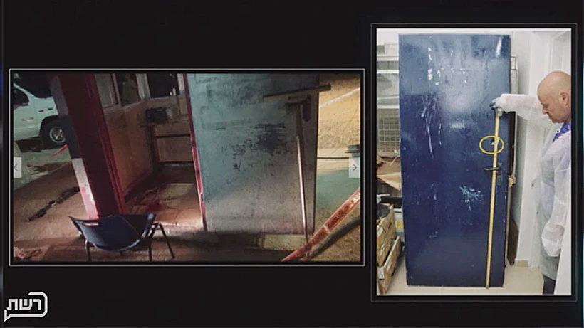 מי ירה בטובית רדקליף