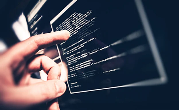 פרץ למחשבים - ויעמוד לדין