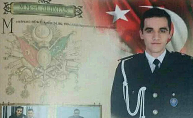 תעודת השוטר של המתנקש