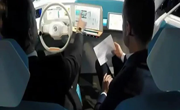 מכוניות ללא נהג?