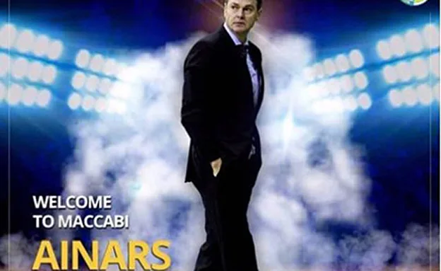 התמונה שפרסמה מכבי תל אביב (מכבי ת''א)