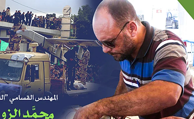 טרם ידוע מי עומד מאחורי חיסולו (אתר עז א-דין אלקסאם)