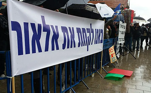 סמוך לבסיס הקריה, הבוקר