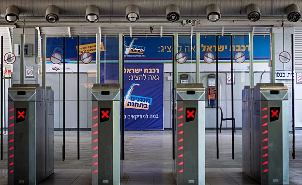 שיבושים ברכבות במרכז מחר