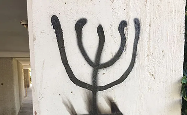 שני נערים נעצרו והודו