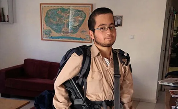 ארז אורבך ז''ל