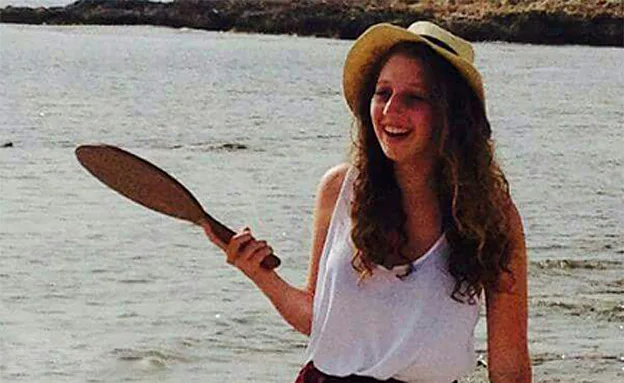 תיטמן בשעה 15:00. שירה צור