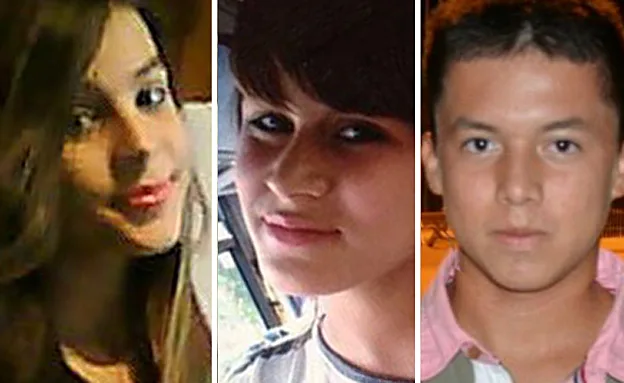 (משטרת ישראל, פייסבוק)