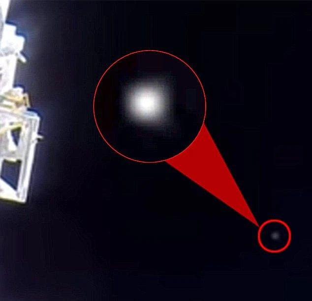 העצם הבלתי מזוהה שנצפה