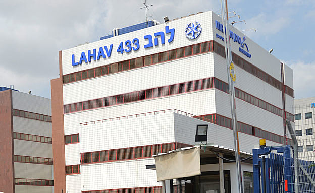 החקירות ממשיכות. משרדי להב 433