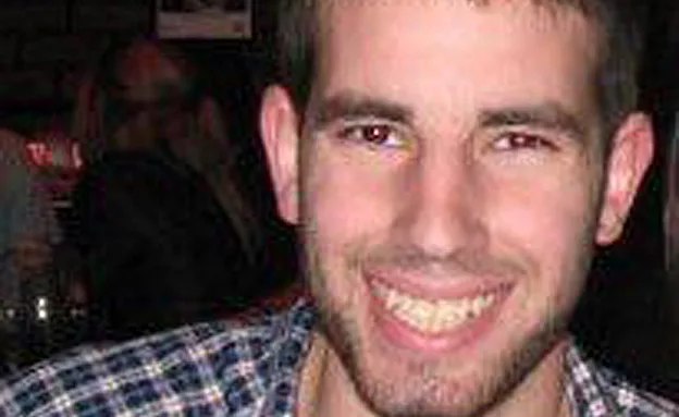 רוזנפלד ז''ל