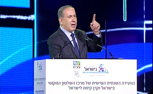 נתניהו בכנס השלטון המקומי, אמש