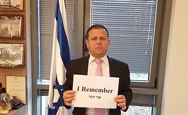 ח''כ איתן כבל משתתף בקמפיין