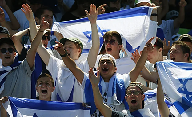 אוהדים ישראלים בטורניר באוסטרליה (רויטרס)