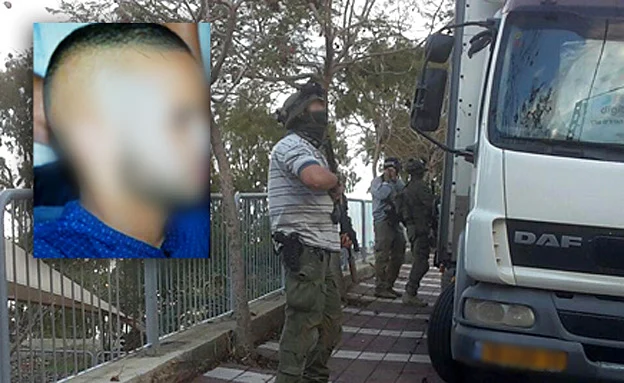 הכוחות המיוחדים במצוד בחיפה (חדשות 2)