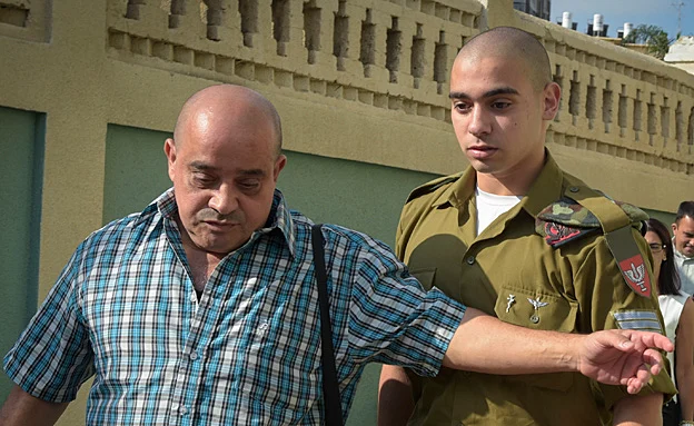 אלאור אזריה ואביו (פלאש 90)