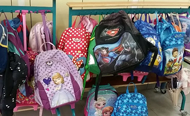 ''דואגת דאגה אמיתית לילדים''. ארכיון