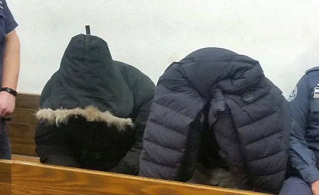 החשודים בבית המשפט, היום