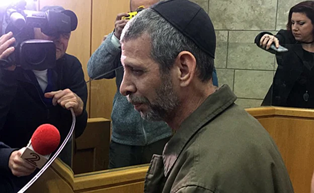 מרים אילתי ז''ל