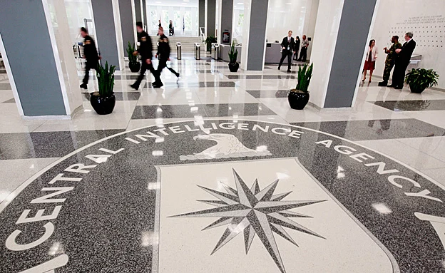 משרדי ה-CIA, ארכיון
