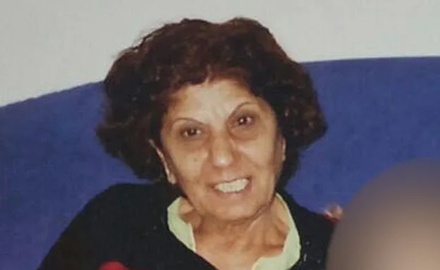 מרים איילתי ז''ל