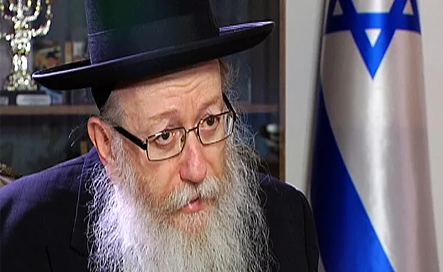 כינס דיון דחוף. ליצמן