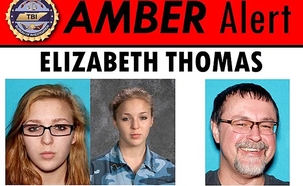 מודעת החיפושים בטנסי