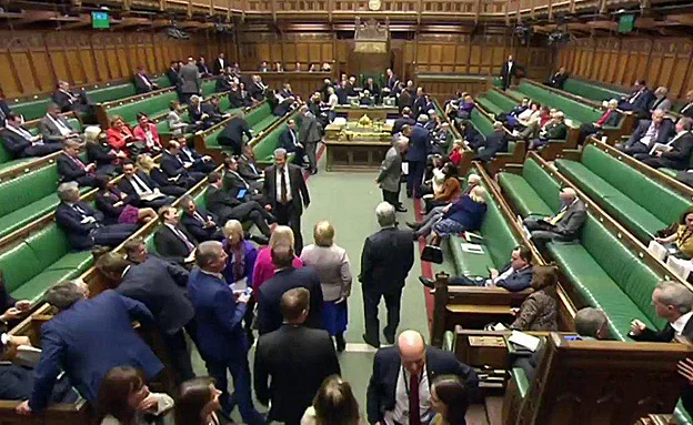 פינוי הפרלמנט