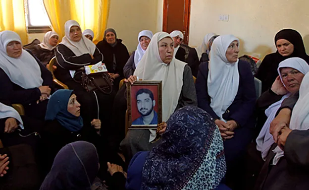 משפחתו של פוקהא