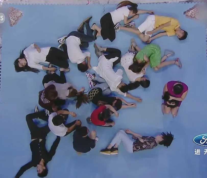 11 אנשים מהופנטים