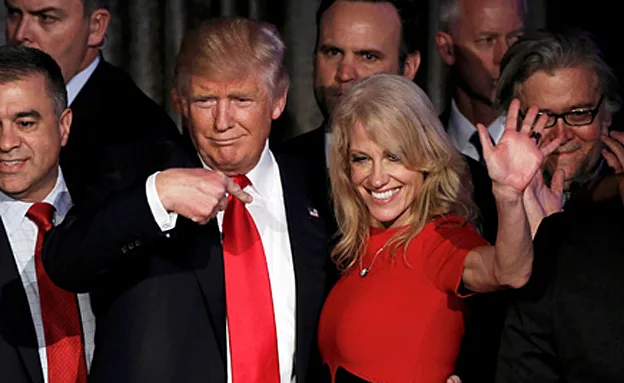 גם היא מסודרת. קליאן קונאווי | צילום: רויטרס