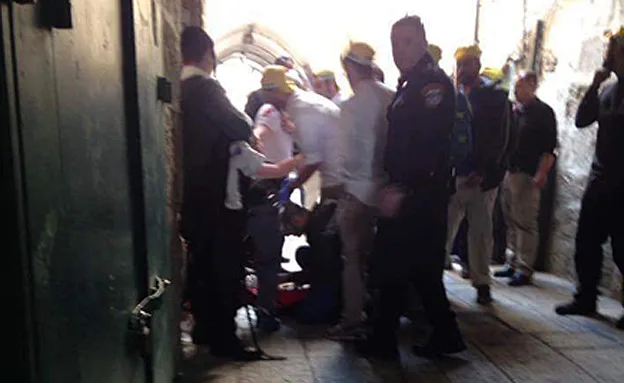 העיר העתיקה בירושלים. היום