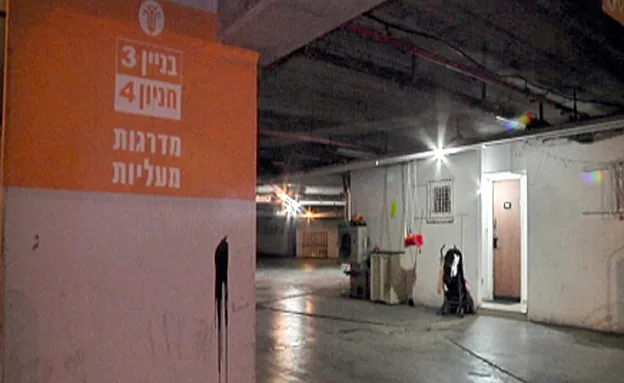 דירות תת קרקעיות ובחניונים