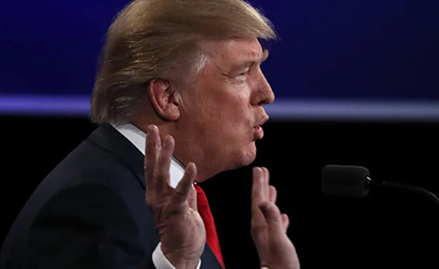 הבטיח וקיים, טראמפ