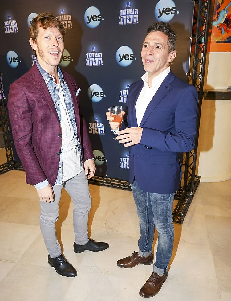 גם אותנו? בטח. יובל סמו ועופר שכטר