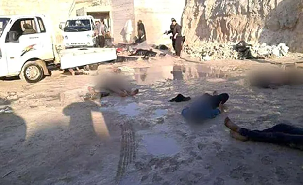 זירת המתקפה, אתמול