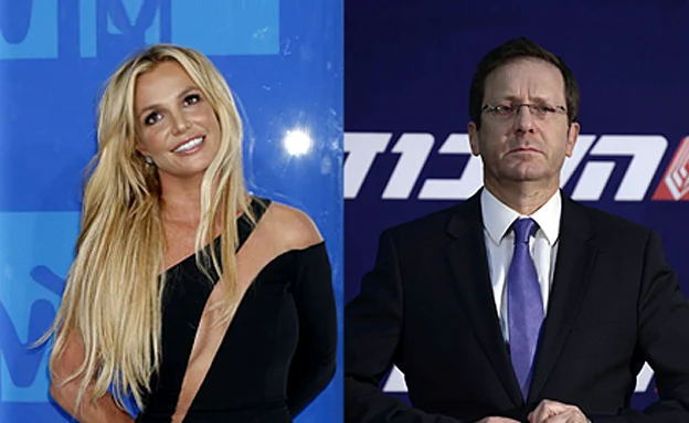 בריטני ספירס, יצחק הרצוג