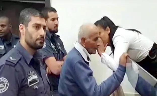 פרג' בבית המשפט