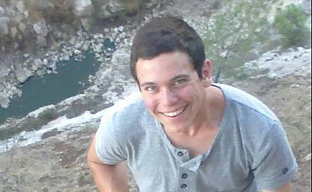 אלחי טהרלב ז''ל