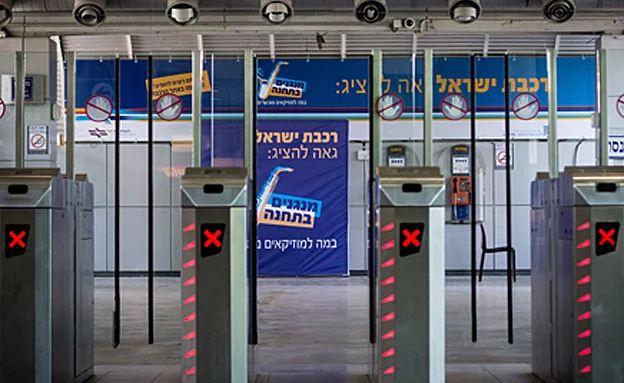 שאטלים ו''מסלול עוקף''