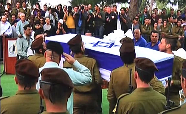 מסע ההלוויה בהר הרצל