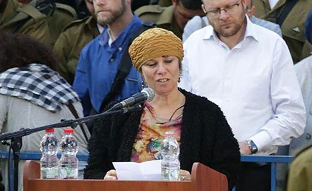 אביטל טהרלב, אמו של אלחי